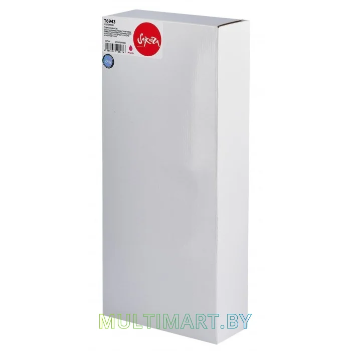 Картридж Sakura Printing SIC13T694300